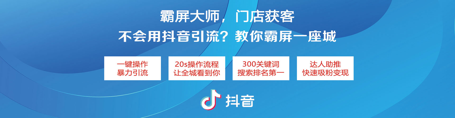 通城百度竞价赚钱