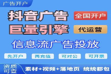 案例分析：百度推广代理助力企业抢占市场