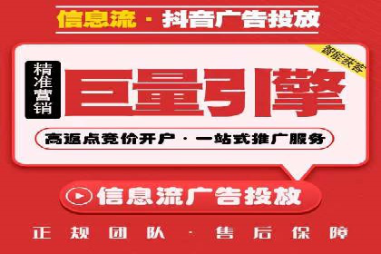 SEM推广案例：打造高效广告投放方案