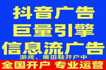 百度SEM推广实战案例分享，效果惊人！